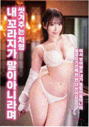 电影河岸旧事封面图